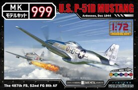 WALTERSONS 873010A U.S. P-51D MUSTANG&trade; 1/72