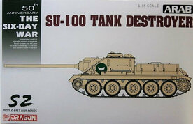 DRAGON 3572 SU-100 TANK DESTROYER 1/35 