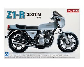 AOSHIMA 45 KAWASAKI Z1-R 1/12