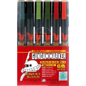 MR.HOBBY GMS-108 GUNDAMMARKER ZEON SET (6 KLEUREN)