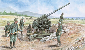 ITALERI 6122 ITALIAN 90/43 GUN WITH CREW 1/72