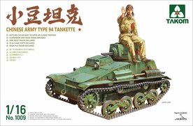 TAKOM 1009 CHINESE ARMY TYPE 94  TANKETTE 1/16