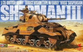 ASUKA 35-017 BRITISH ARMY DIRECT VISION TYPE W/EARLY VVSS SUSPENSION SHERMAN III 1/35