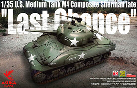 ASUKA 35-049 U.S. MEDIUM TANK M4 COMPOSITE SHERMAN LATE &ldquo;LAST CHANCE&rdquo; 1/35