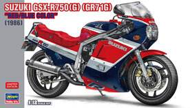 HASEGAWA 21741 SUZUKI GSX-R750(G) (GR71G) 1/12