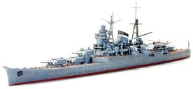 TAMIYA 31344 JAPANESE LIGHT CRUISER KUMANO 1/700