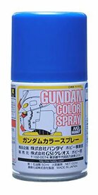 MR.HOBBY MRH-SG-02 GUNDAM COLOR SPRAY MS BLUE 40 ML