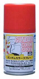 MR.HOBBY MRH-SG-04 GUNDAM COLOR SPRAY MS RED 40 ML