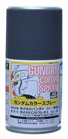 MR.HOBBY MRH-SG-05 GUNDAM COLOR SPRAY MS GREY 40 ML
