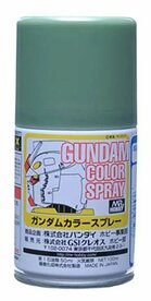 MR.HOBBY MRH-SG-07 GUNDAM COLOR SPRAY MS DEEP GREEN 40 ML