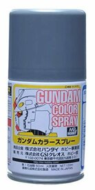 MR.HOBBY MRH-SG-09 GUNDAM COLOR SPRAY MS GREY ZION 40 ML