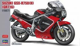 HASEGAWA 21725 SUZUKI GSX-R750(H) (GR71G) 1987 1/12