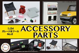 FUJIMI 116488 GARAGE &amp; TOOLS NO.6 ACCESSORY PARTS 1/24