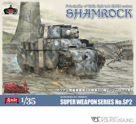 ZOUKEI-MURA SWPSSP02 PRINCIPALITY OF GALLIA LIGHT TANK CUSTOM SHAMROCK 1/35 