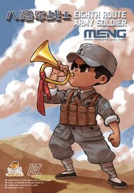 MENG MOE-002 EIGHT ROUTE ARMY SOLDIER 
