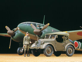 TAMIYA 25217 JAPANSE MITSUBISHI KI-46 III 100 &amp; 4X4 KUROGANE 1/48 
