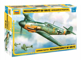ZVEZDA 4802 GERMAN FIGHTER MESSERSCHMITT BF-109 F2 1/48