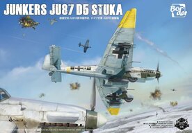 BORDER BF-012 JUNKERS JU87 D5 STUKA 1/35