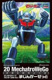 HASEGAWA 64901 20 MECHATROWEGO MAZINGER 1/20