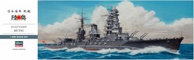 HASEGAWA 40122 IJN BATTLESHIP "MUTSU"1/350