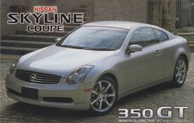 FUJIMI 03576 NISSAN ID80 V35 SKYLINE COUPE 350GT 1/24