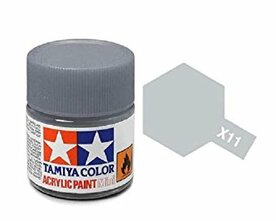 TAMIYA X-11 CHROME SILVER