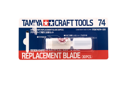 TAMIYA 74074 RESERVE MESJES