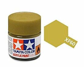TAMIYA XF-60 DARK YELLOW