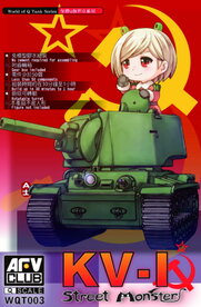 AFV WQT003 KV-I