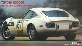 HASEGAWA 20327 TOYOTA 2000GT 1/24