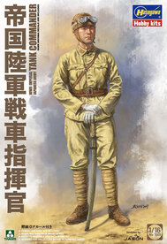 HASEGAWA 1005 TANK COMMANDER 1/16