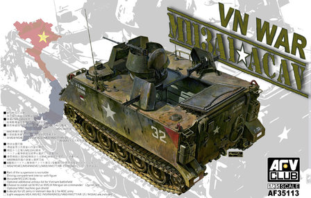 AFV AF35113 M113A1 1/35