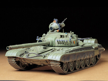 TAMIYA 35160 T72 M1 1/35