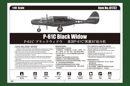 HOBBY BOSS 81732 P-61C BLACK WIDOW 1/48