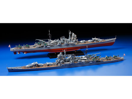 TAMIYA 78024 JAPANESE HEAVY CRUISER &ldquo;TONE&rdquo; 1/350