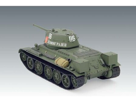 ICM 35365 T-34/76 (EARLY 1943 PRODUCTION) 1/35