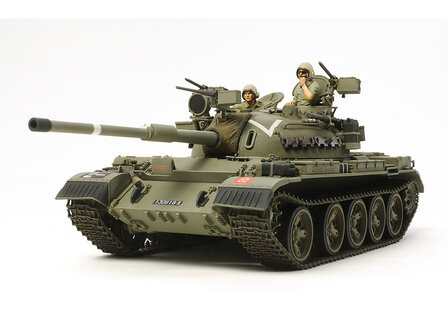 TAMIYA 35328 ISRAELI TANK TIRAN 5 1/35