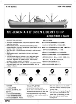 TRUMPETER 05755 SS JEREMIAH O&rsquo;BRIEN LIBERTY SHIP 1/700