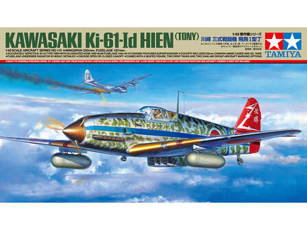 TAMIYA 61115 KAWASAKI KI-61-ID HIEN (TONY) 1/48