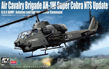 AFV AF35S21 AIR CAVALRY BRIGADE AH-1W SUPER COBRA NTS UPDATE 1/35