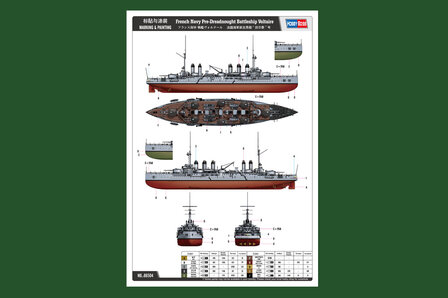 HOBBYBOSS 86504 FRENCH NAVY PRE=DREADNOUGHT BATTLESHIP VOLTAIRE 1/350 