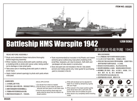 TRUMPETER 05325 BATTLESHIP HMS WARSPITE 1942 1/350