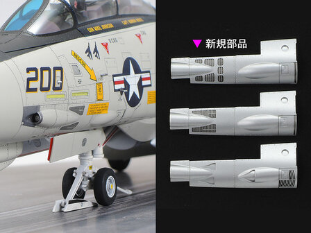 TAMIYA 61122 GRUMMAN F-14A TOMCAT CARRIER LAUNCH SET 1/48