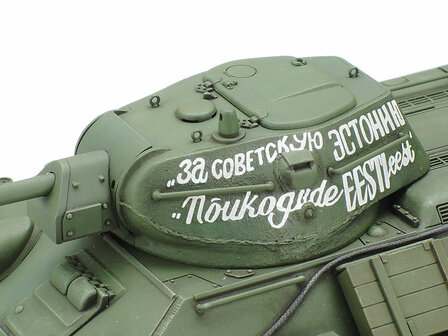 TAMIYA 32515 RUSSIAN TANK T34/76 MODEL 1941 (CAST TURRET) 1/48