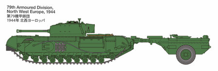 TAMIYA 32594 BRITISH TANK CHURCHILL MK.7 CROCODILE 1/48