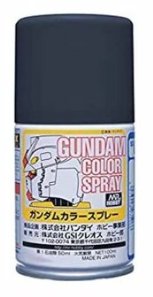 MR.HOBBY MRH-SG-15 GUNDAM COLOR SPRAY MS PHANTEM GREY 40 ML