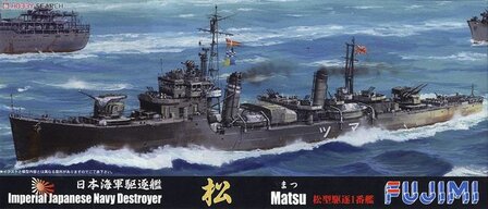 FUJIMI 401270 IMPERIAL JAPANESE NAVY DESTROYER MATSU 1/700
