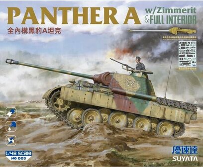 SUYATA 003 PANTHER A W/ZIMMERIT &amp; FULL INTERIOR 1/48