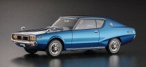 HASEGAWA HC-55 NISSAN SKYLINE HT 2000GT-X (KGC110) (1972)