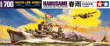 TAMIYA 31403 HARUSAME JAPANESE NAVY DESTROYER 1/700